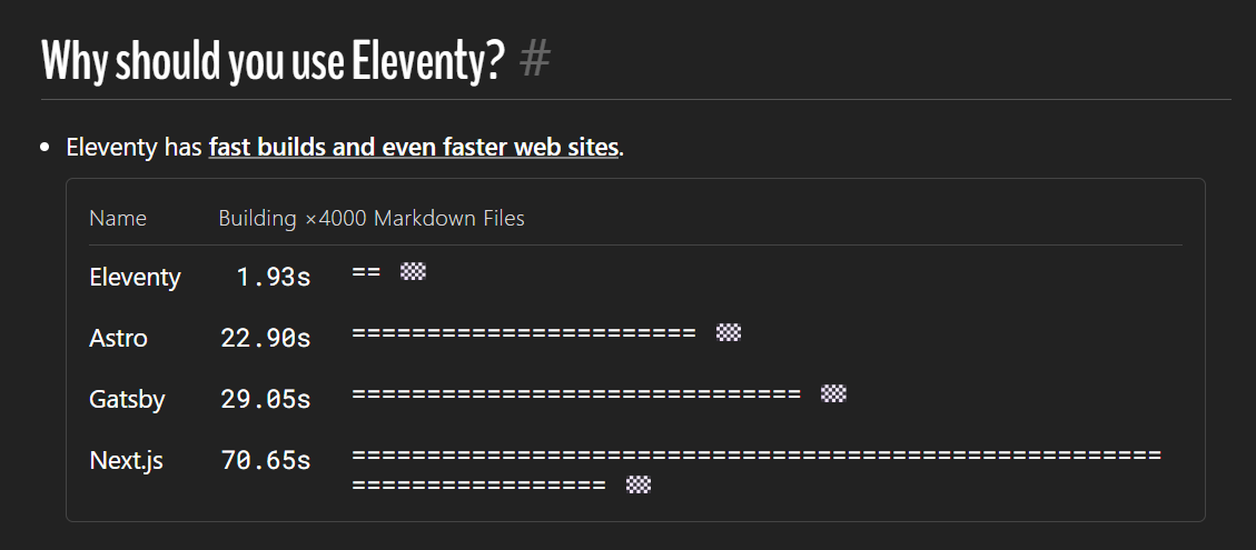公式サイトのパフォーマンス比較